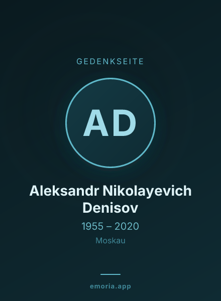 Gedenkportrait von Aleksandr Nikolayevich Denisov