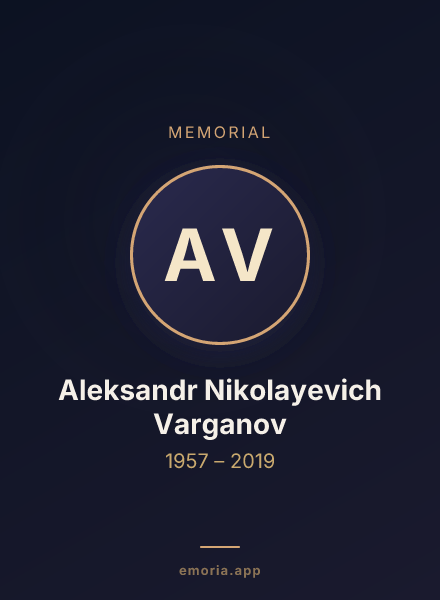 Memorial portrait of Aleksandr Nikolayevich Varganov