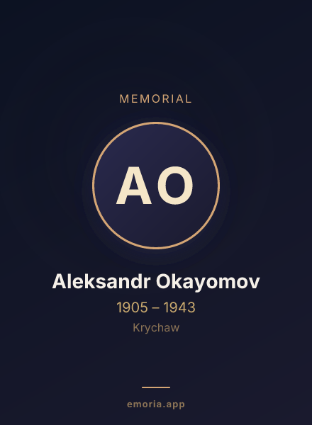 Memorial portrait of Aleksandr Okayomov