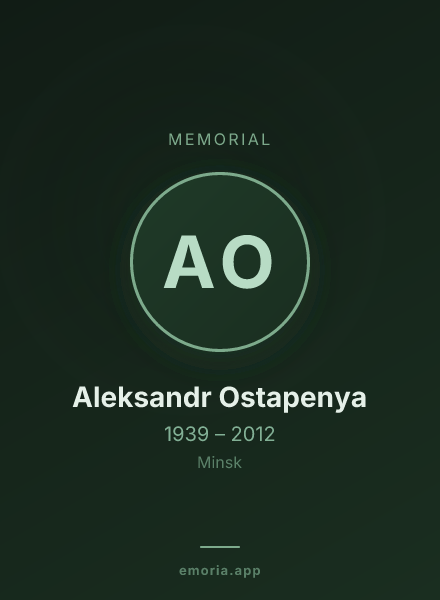 Memorial portrait of Aleksandr Ostapenya
