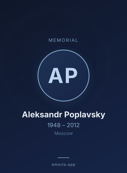 Memorial portrait of Aleksandr Poplavsky
