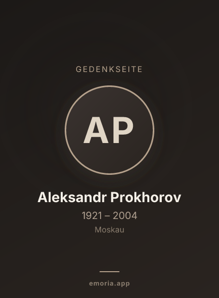 Gedenkportrait von Aleksandr Prokhorov