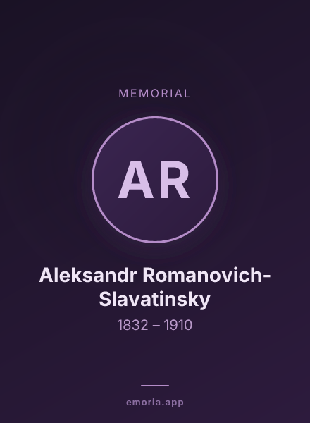 Memorial portrait of Aleksandr  Romanovich-Slavatinsky