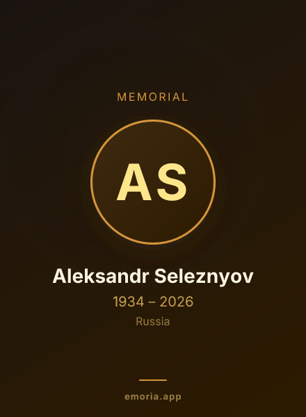 Memorial portrait of Aleksandr Seleznyov
