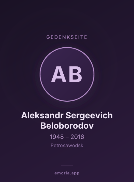 Gedenkportrait von Aleksandr Sergeevich Beloborodov