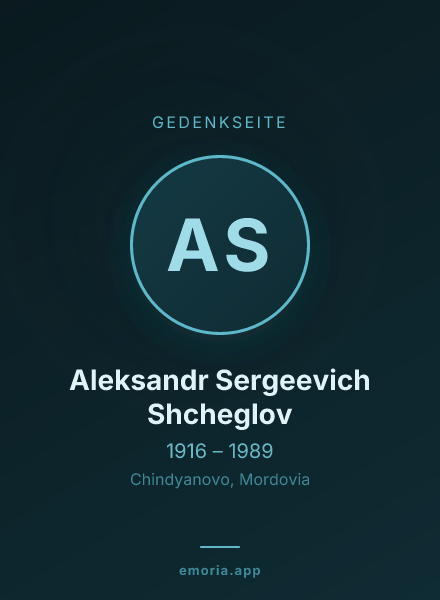 Gedenkportrait von Aleksandr Sergeevich Shcheglov