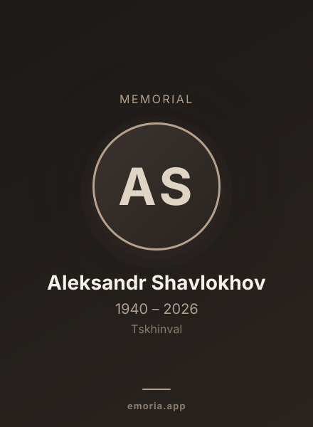Memorial portrait of Aleksandr Shavlokhov