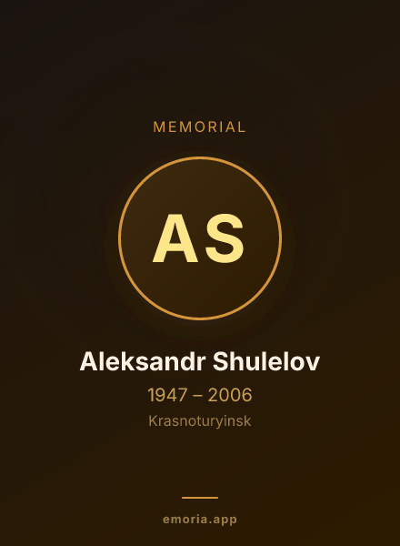 Memorial portrait of Aleksandr Shulelov