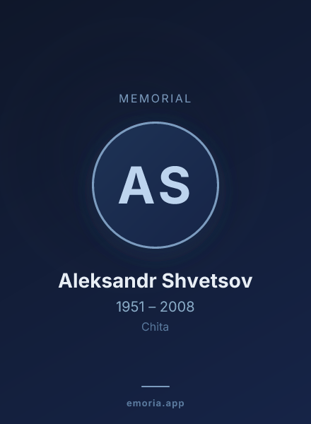 Memorial portrait of Aleksandr Shvetsov