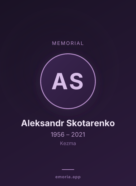 Memorial portrait of Aleksandr Skotarenko
