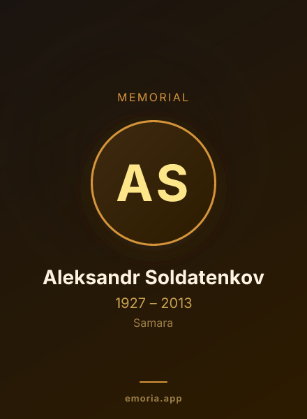 Memorial portrait of Aleksandr Soldatenkov
