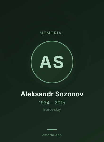 Memorial portrait of Aleksandr Sozonov