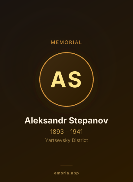 Memorial portrait of Aleksandr Stepanov