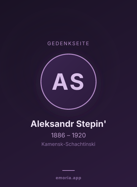 Gedenkportrait von Aleksandr Stepin'