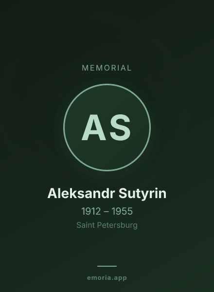 Memorial portrait of Aleksandr Sutyrin