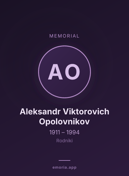 Memorial portrait of Aleksandr Viktorovich Opolovnikov