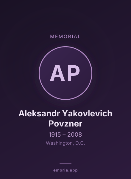 Memorial portrait of Aleksandr Yakovlevich Povzner