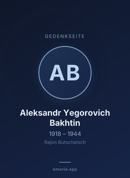 Gedenkportrait von Aleksandr Yegorovich Bakhtin