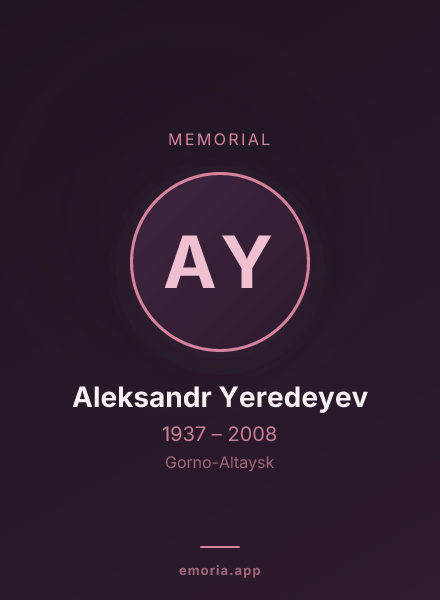 Memorial portrait of Aleksandr Yeredeyev