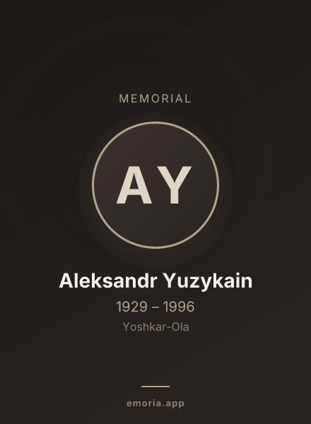 Memorial portrait of Aleksandr Yuzykain