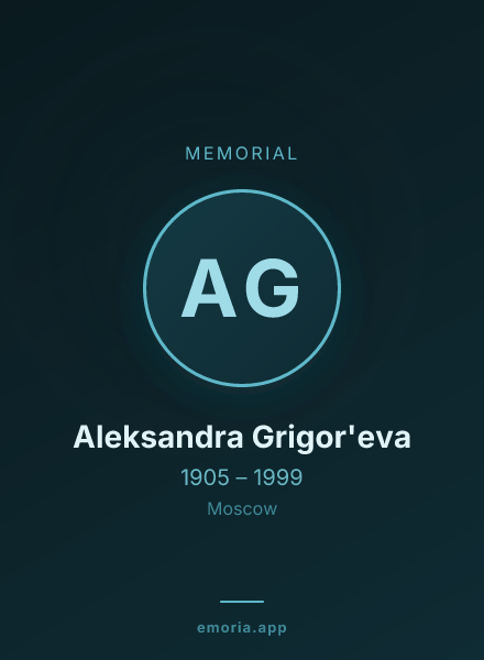 Memorial portrait of Aleksandra Grigor'eva