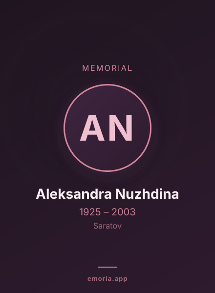 Memorial portrait of Aleksandra Nuzhdina