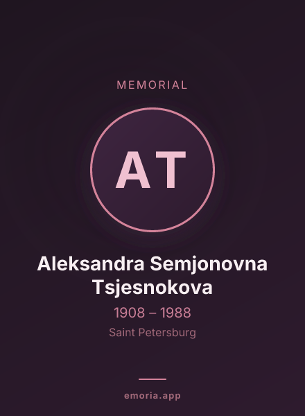 Memorial portrait of Aleksandra Semjonovna Tsjesnokova