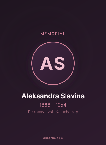 Memorial portrait of Aleksandra Slavina