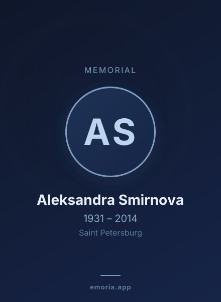Memorial portrait of Aleksandra Smirnova