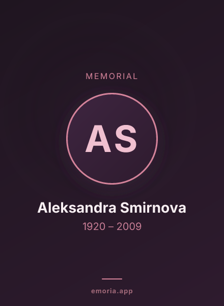 Memorial portrait of Aleksandra Smirnova