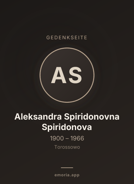 Gedenkportrait von Aleksandra Spiridonovna Spiridonova