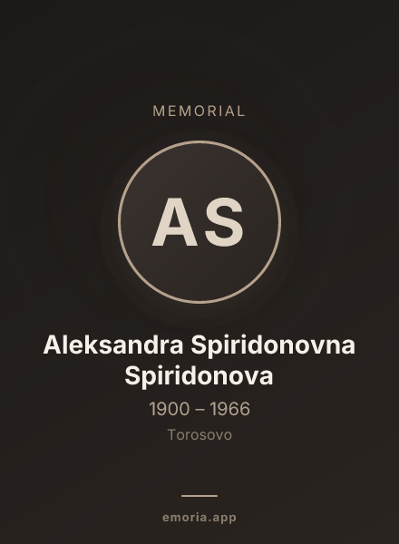 Memorial portrait of Aleksandra Spiridonovna Spiridonova