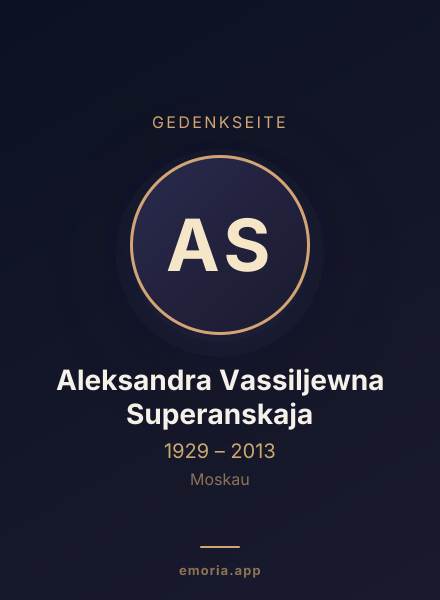 Gedenkportrait von Aleksandra Vassiljewna Superanskaja