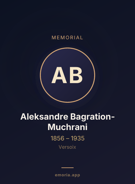 Memorial portrait of Aleksandre Bagration-Muchrani