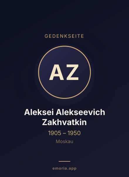 Gedenkportrait von Aleksei Alekseevich Zakhvatkin