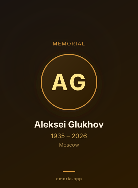 Memorial portrait of Aleksei Glukhov