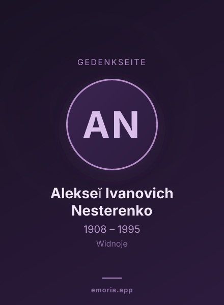 Gedenkportrait von Alekseĭ Ivanovich Nesterenko