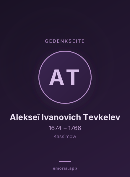Gedenkportrait von Alekseĭ Ivanovich Tevkelev