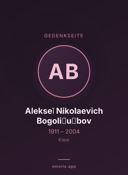 Gedenkportrait von Alekseĭ Nikolaevich Bogoli︠u︡bov