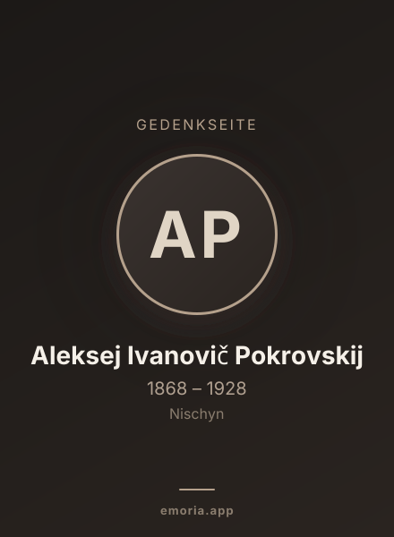 Gedenkportrait von Aleksej Ivanovič Pokrovskij