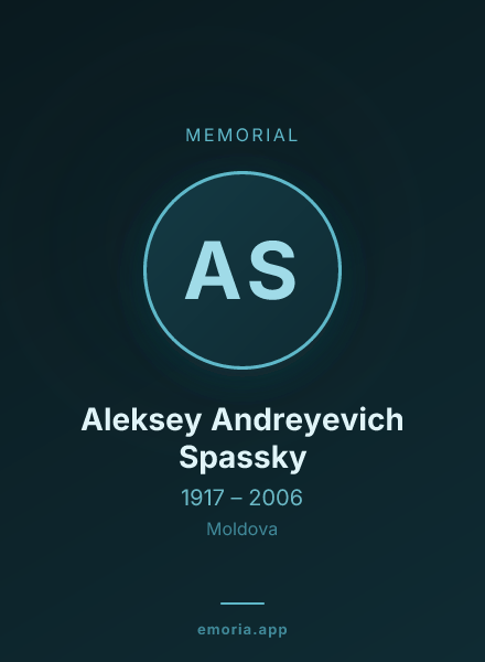 Memorial portrait of Aleksey Andreyevich Spassky