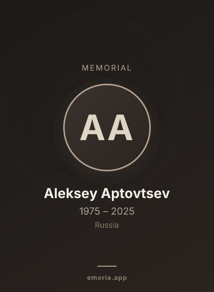 Memorial portrait of Aleksey Aptovtsev
