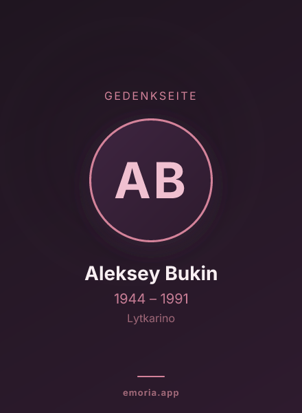 Gedenkportrait von Aleksey Bukin