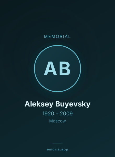 Memorial portrait of Aleksey Buyevsky