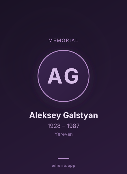 Memorial portrait of Aleksey Galstyan