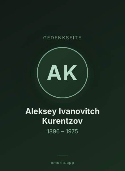 Gedenkportrait von Aleksey Ivanovitch Kurentzov