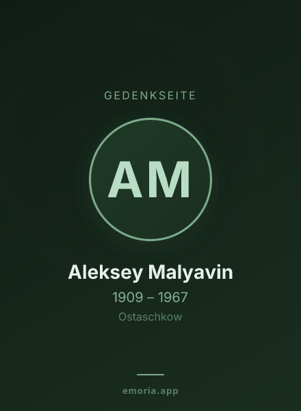 Gedenkportrait von Aleksey Malyavin