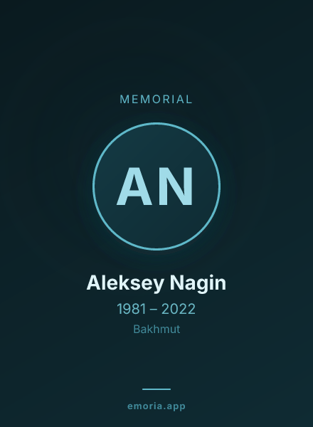 Memorial portrait of Aleksey Nagin