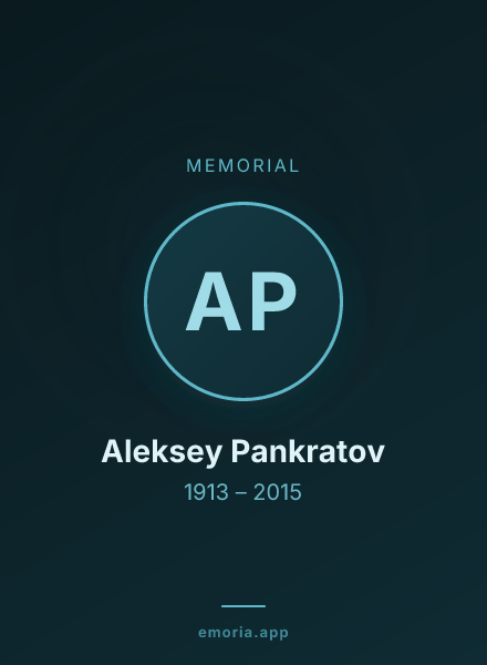 Memorial portrait of Aleksey Pankratov