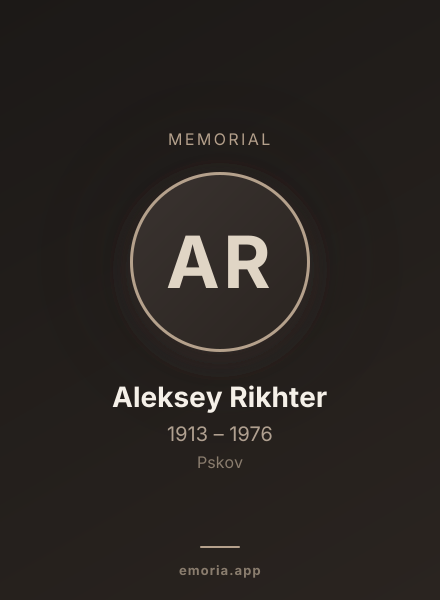 Memorial portrait of Aleksey Rikhter